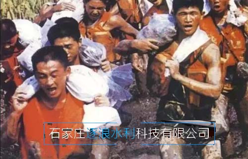 98年抗洪，中央決定最後關頭炸堤分洪…