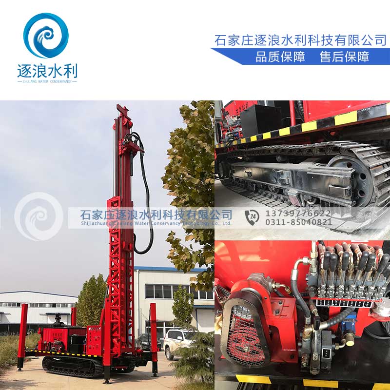 履帶式深井鑽機_多功能水井鑽機