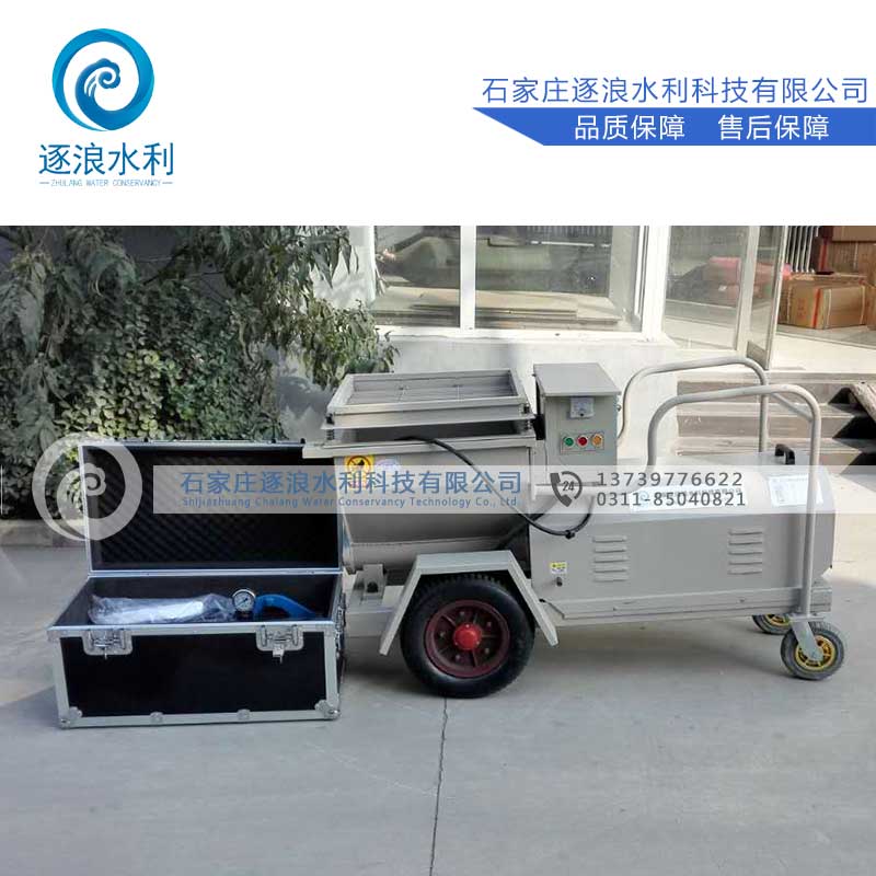 電動泥漿管湧封堵機_防汛應急管湧封堵機